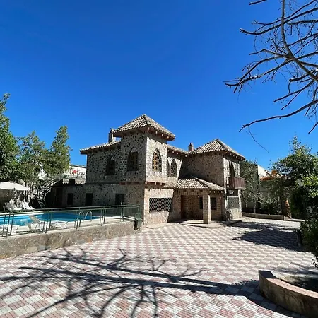Holiday home La Moraleja Villanueva Del Arzobispo