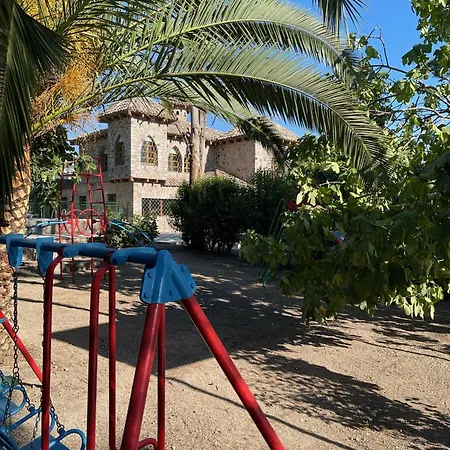 Holiday home La Moraleja *